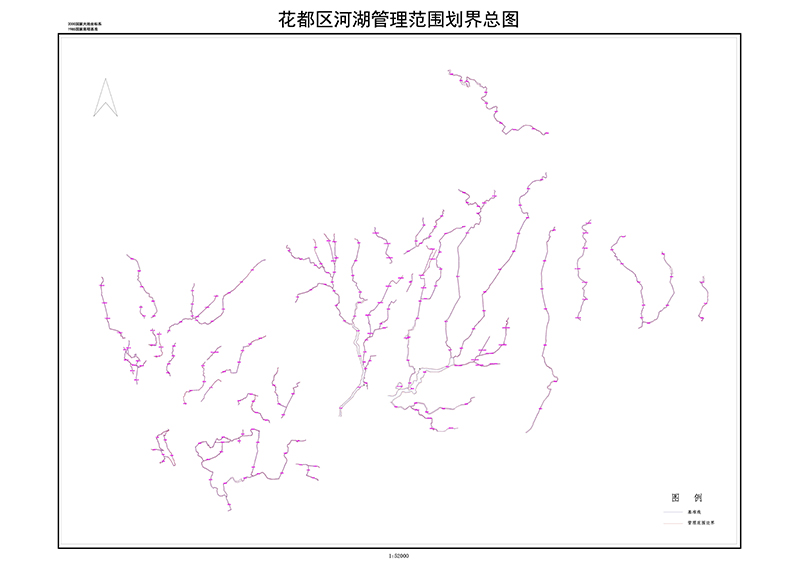 无码av
区河湖管理范围划界总图.jpg