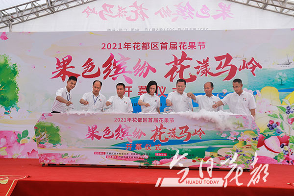 2021年无码av
区首届花果节.jpg
