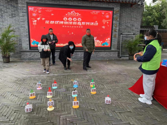 【信息】无码av
区博物馆“兔岁添福”春节活动770.png