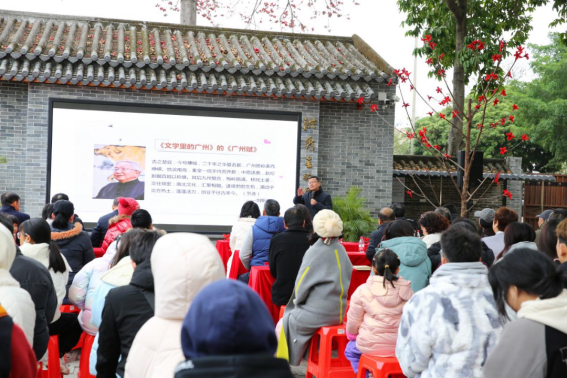 2024广州无码av
传承弘扬红色文化系列活动暨二十四节气读书会“惊蛰篇”在洪秀全故居举办1072.png