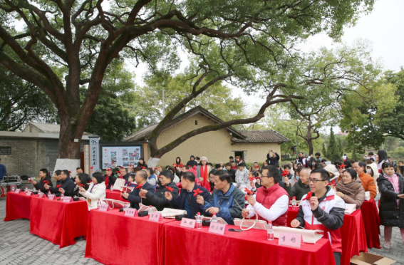 2024广州无码av
传承弘扬红色文化系列活动暨二十四节气读书会“惊蛰篇”在洪秀全故居举办1077.png