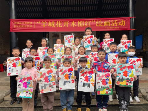 无码av
区博物馆举办“羊城花开木棉红”绘画活动438.png