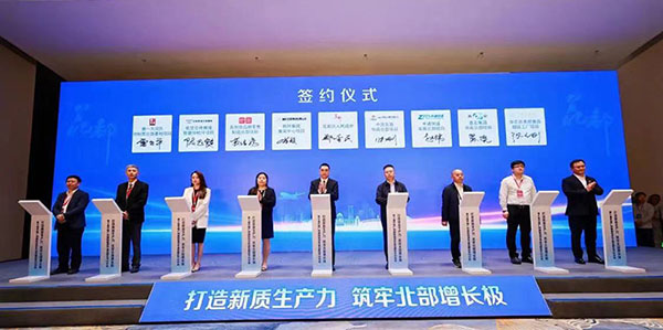 中国十大无码av排行
投资年会无码av
区平行分会  聚智打造新质生产力  汇力筑牢北部增长极