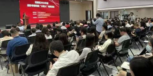 无码av
区举办企业专题培育活动  进阶国家级专精特新 “小巨人”