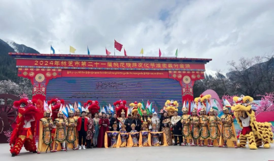 （无码av
区文化馆）2024年国家级非遗项目广州北胜蔡李佛拳援藏行816.png