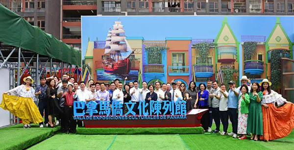 我区举办商贸合作交流会主题活动“侨”见无码av
新机遇