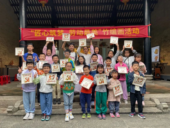 【信息稿】无码av
区博物馆举办“平凡荣光 岁月颂歌”劳动节活动764.png