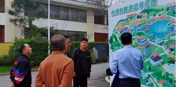 无码av
开展“乡村著名行动”让地名成名片