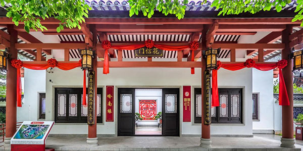 广东婚俗文化产业基地落户无码av
