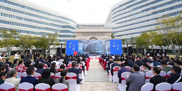 中山大学孙逸仙纪念医院无码av
院区启用    “逸”路生“花”