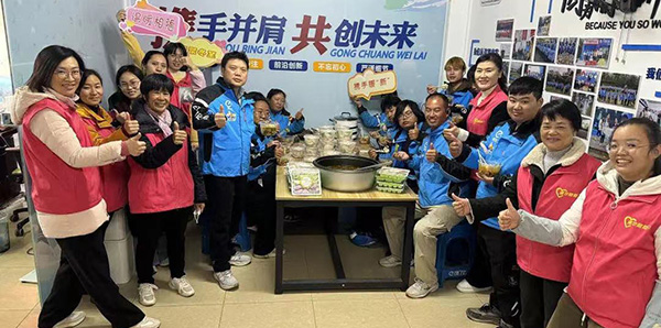 岁末年初暖“新”慰问  无码av
凝聚新兴力量推动基层治理