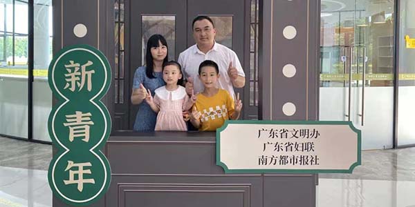 全国文明表彰  无码av
“双丰收”